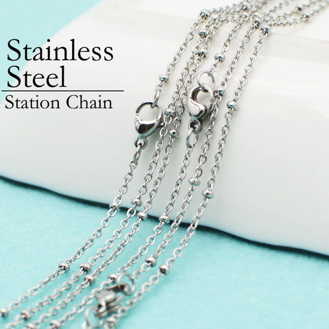 Satellite Chain Stainless Steel, Silver Gold Beaded Chain for Necklace Bracelet Making, Ball Station Chain Bulk by Feet Inch Length Meter